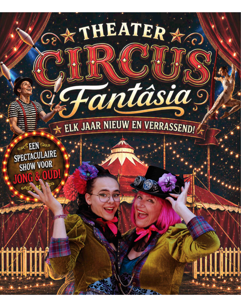 Fantasia poster (1)